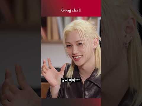 Behind-the-scenes cut of Felix (Stray Kids)