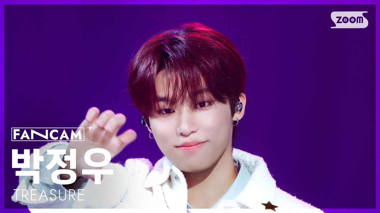 Latest photo of Park Jeongwoo (TREASURE)