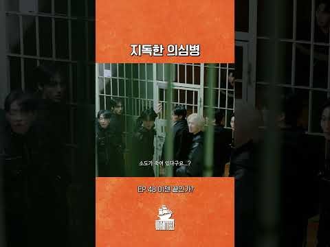 에이티즈 팬이 찍은 순간