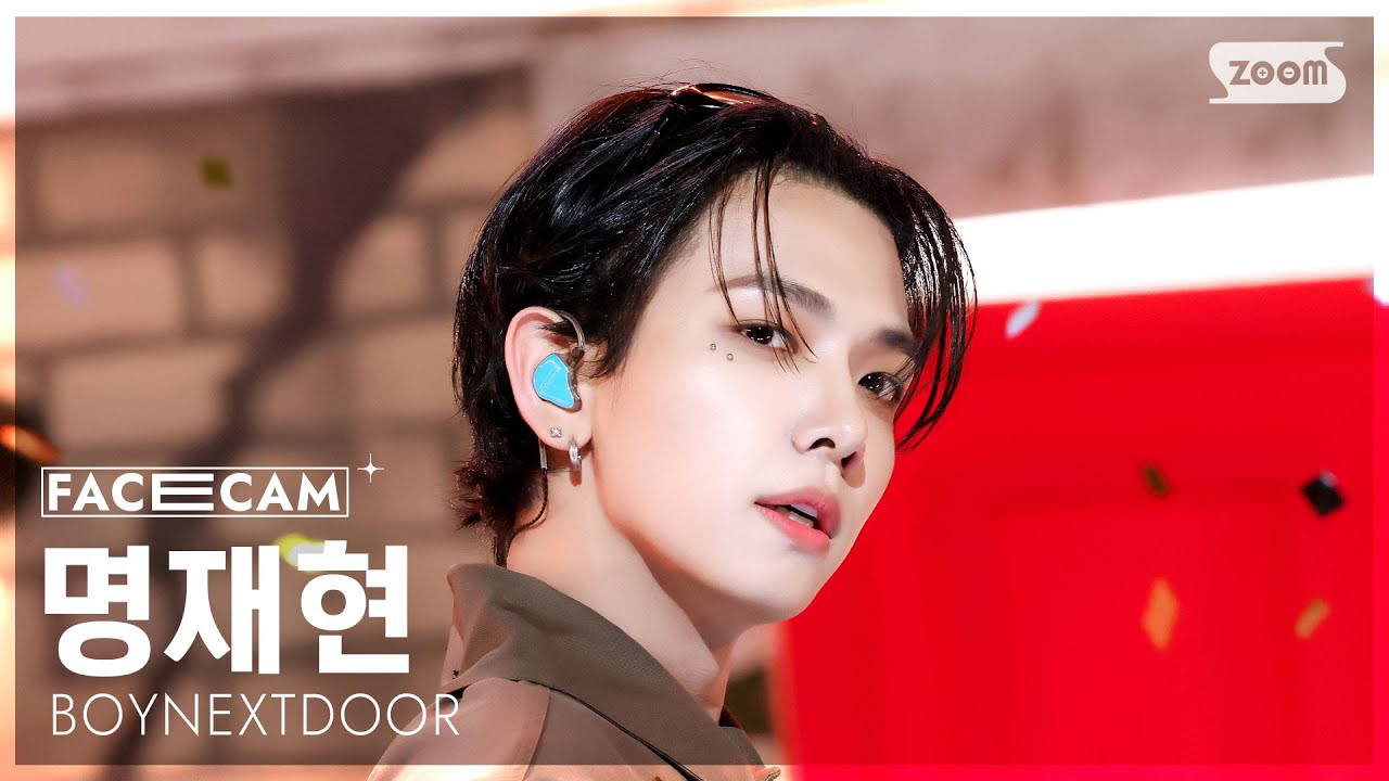 Latest photo of Myeong Jaehyun (BOYNEXTDOOR)