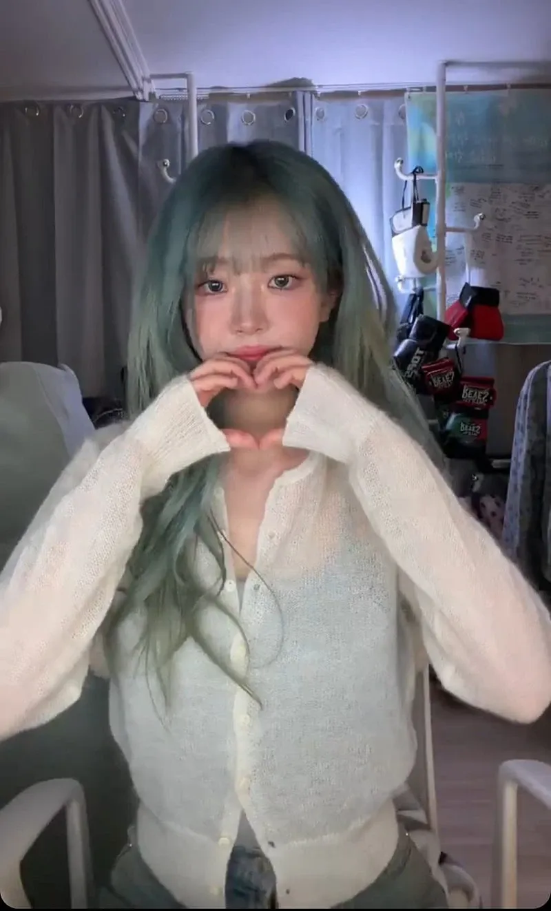 Latest photo of Chodan (QWER)