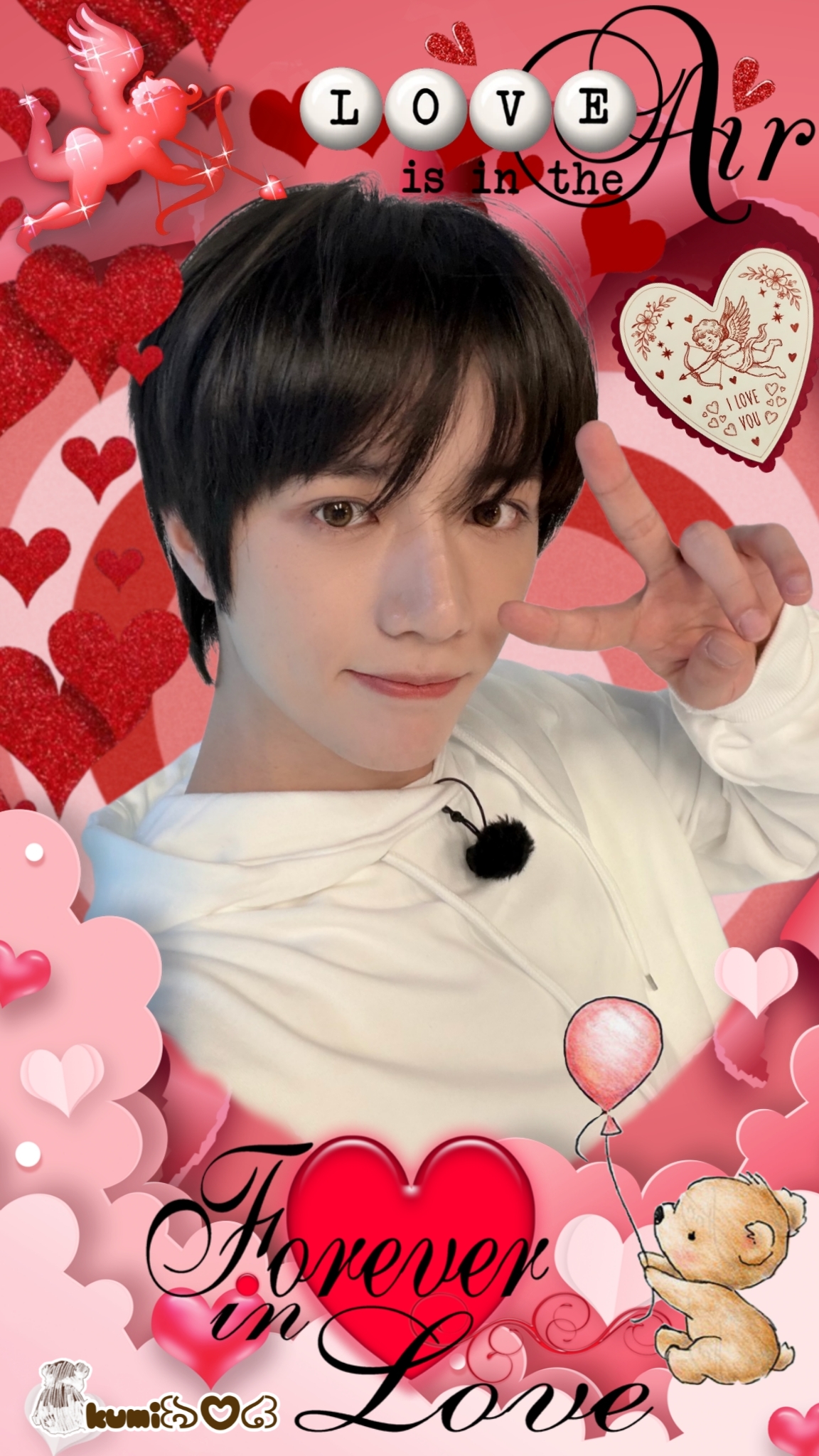 Today's most popular wallpaper in the Beomgyu (TOMORROW X TOGETHER) community