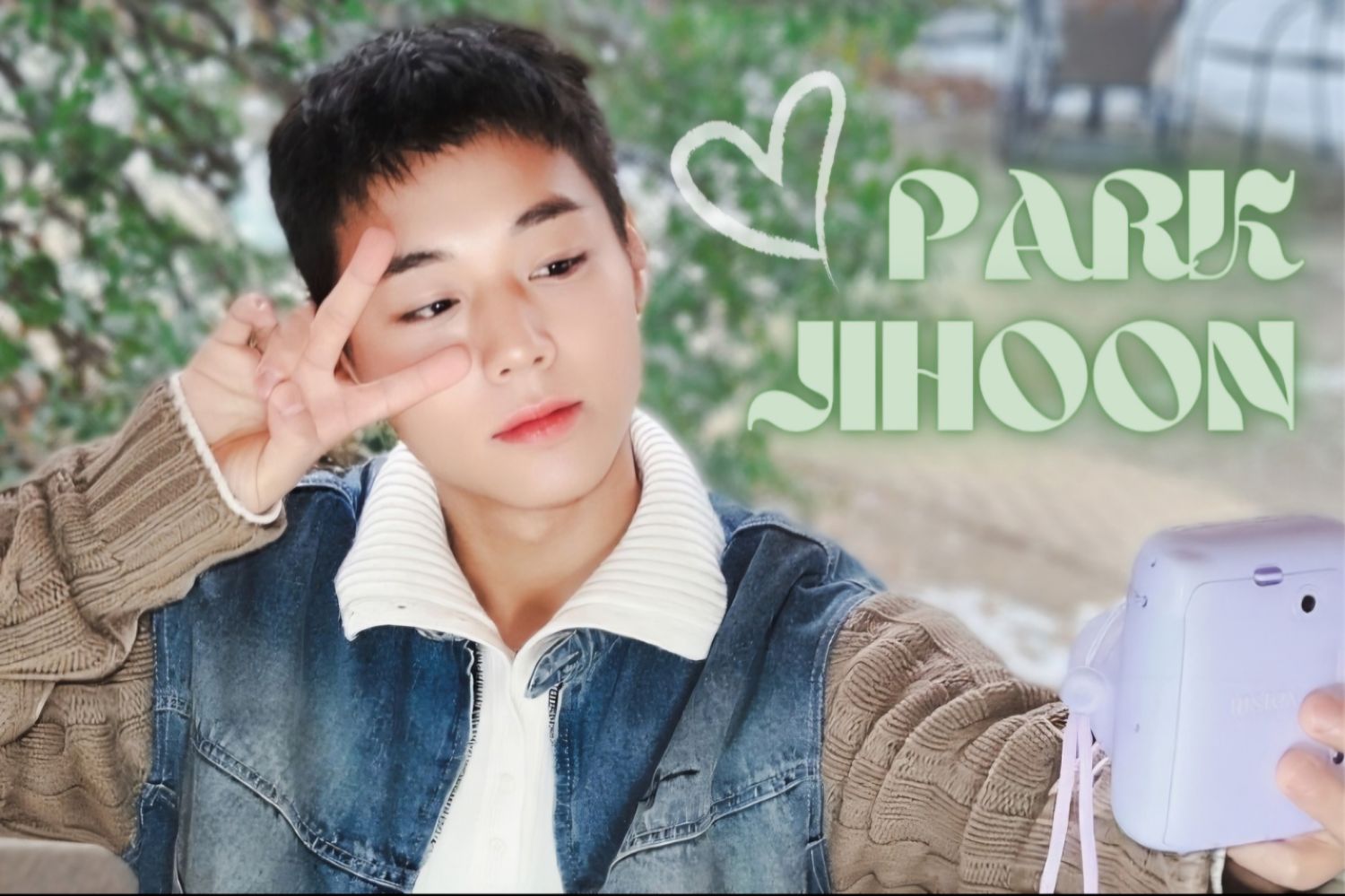 박지훈 최근 활동샷