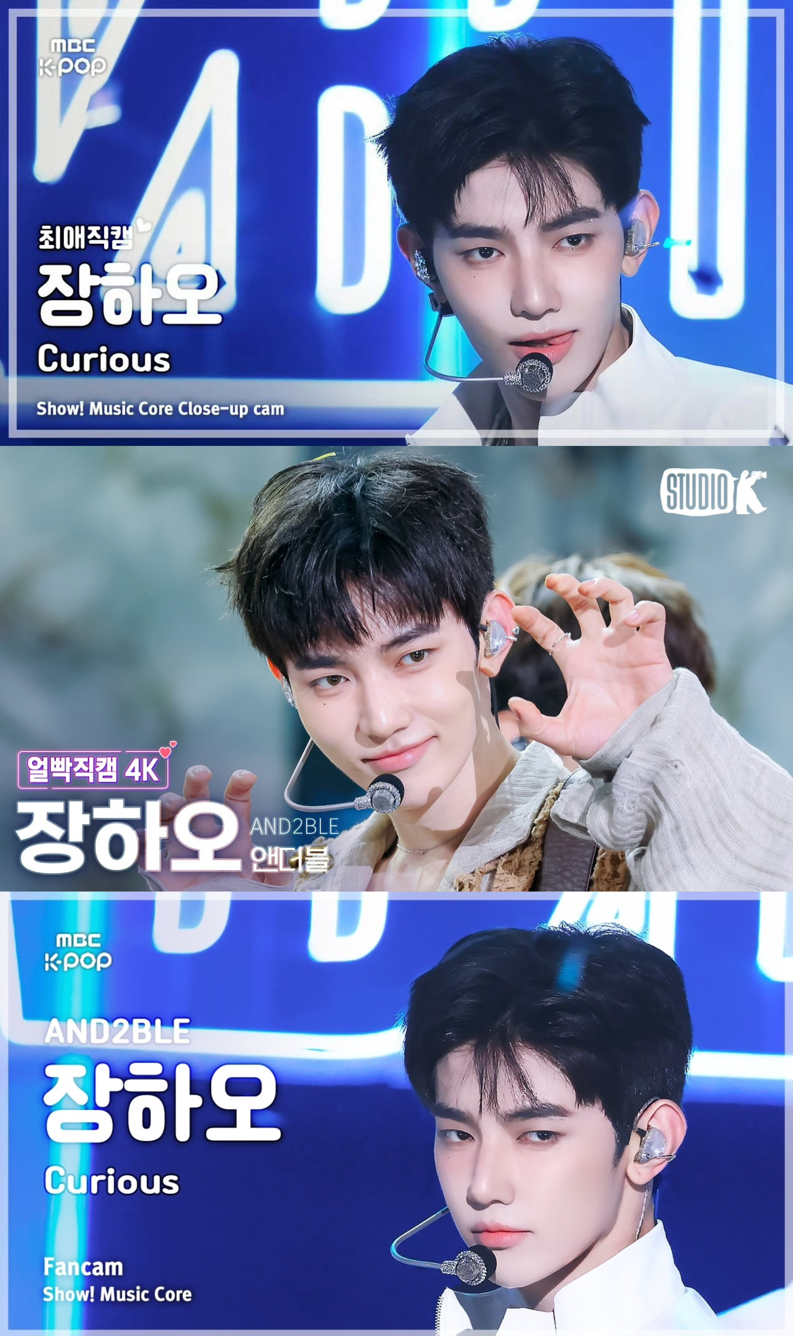 Fan-made special wallpaper for Zhang Hao (AND2BLE)
