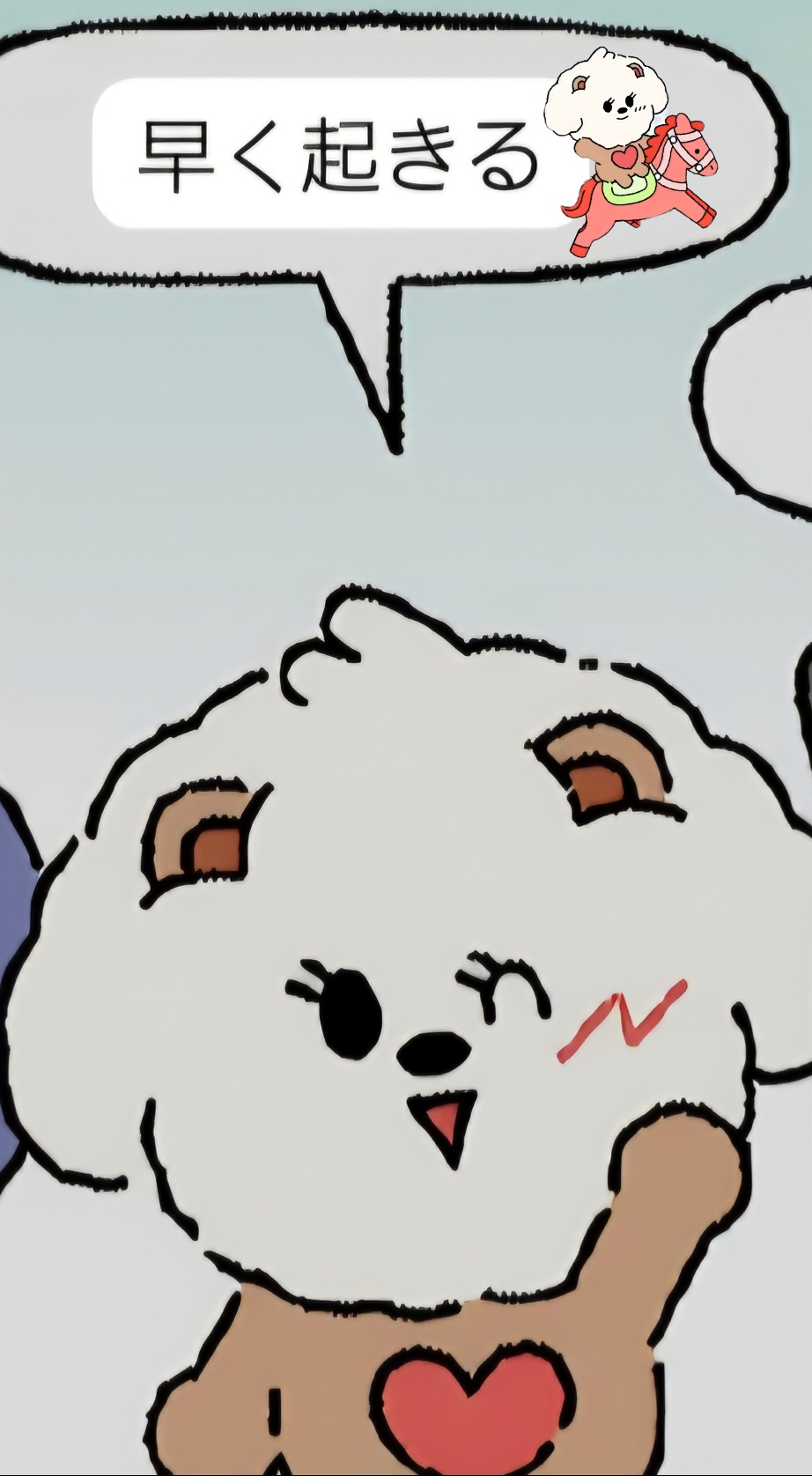 Fandom-recommended wallpaper image of Beomgyu (TOMORROW X TOGETHER)