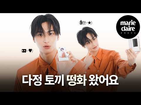 Latest photo of ATEEZ