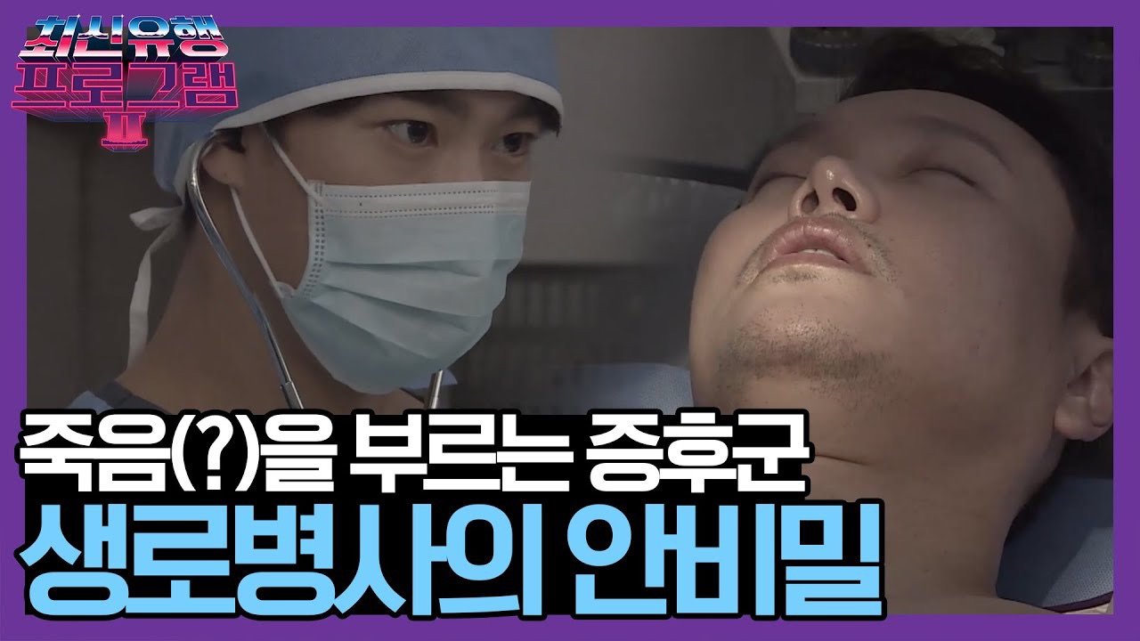 Behind-the-scenes cut of Moonbin (ASTRO)