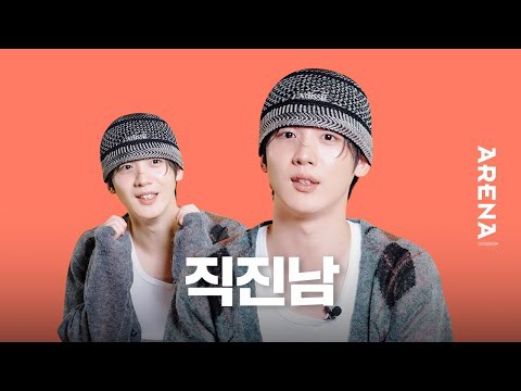 Hot post catching attention from 김요한 (위아이)'s fandom