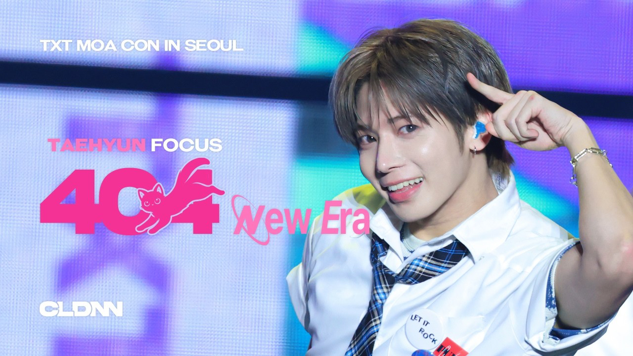 太顯 (TOMORROW X TOGETHER)的最新活動照片