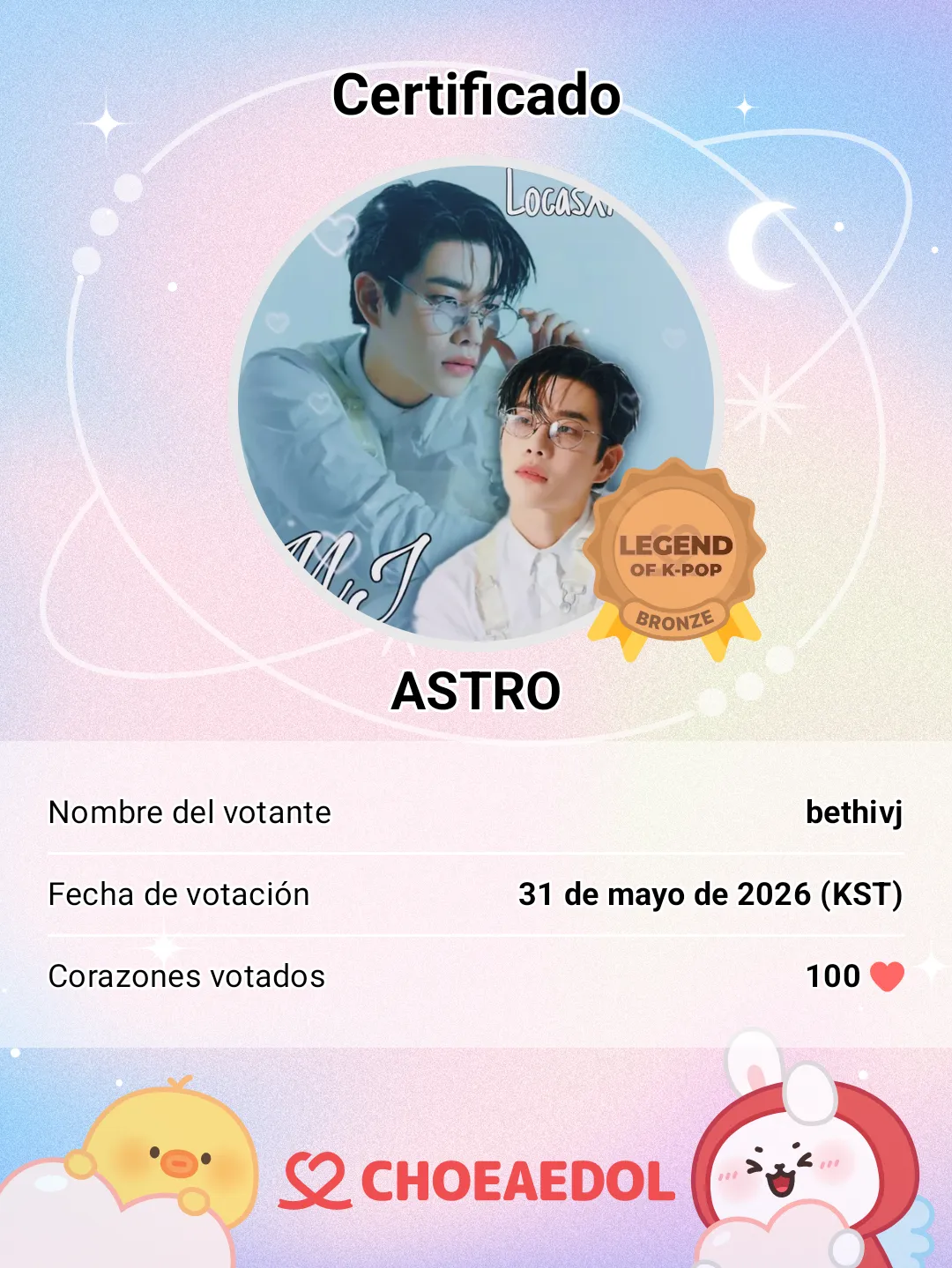 Foto aktivitas terbaru ASTRO