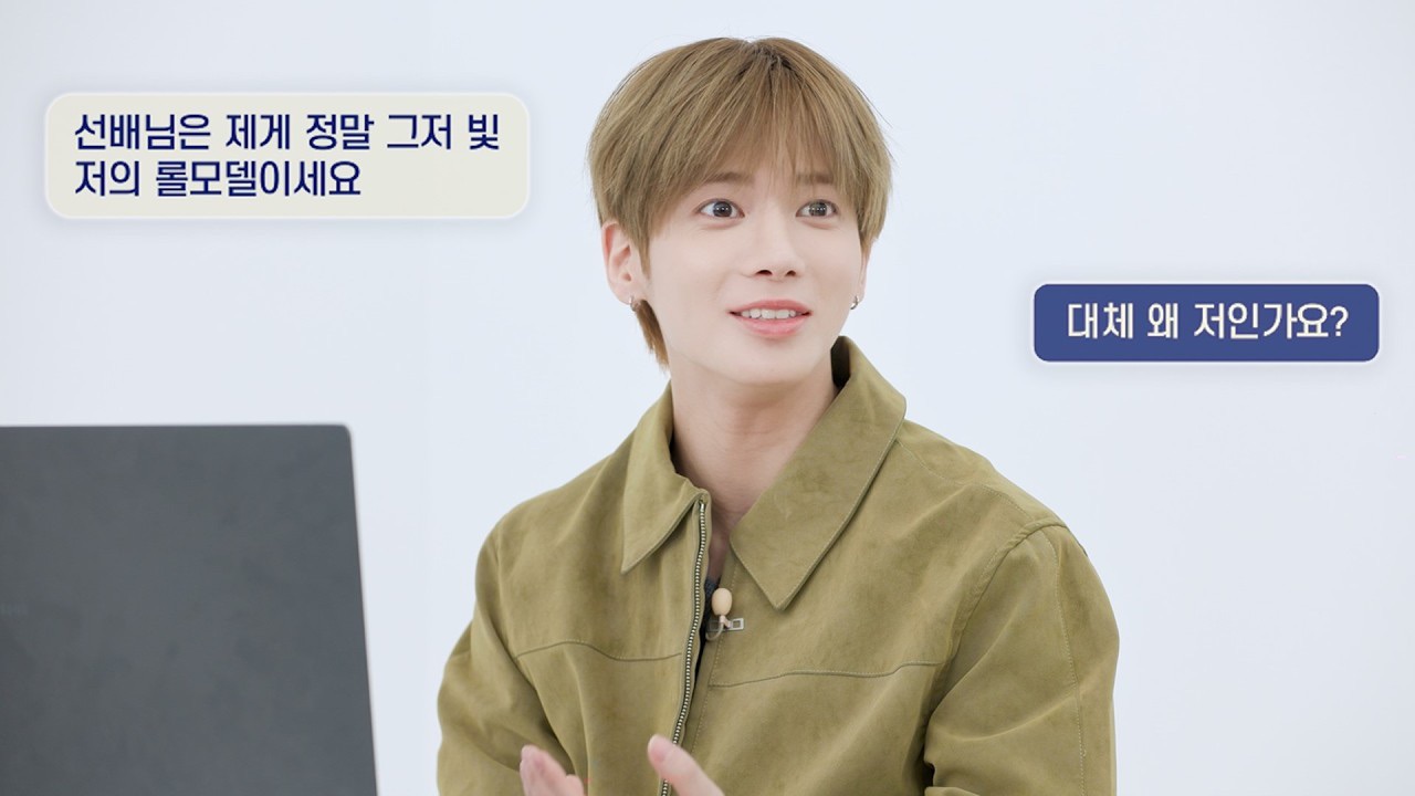 투모로우바이투게더 최근 활동샷