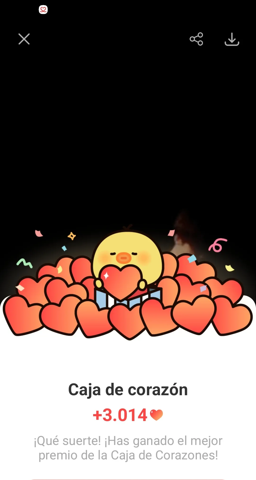 文彬 (ASTRO)的最新照片