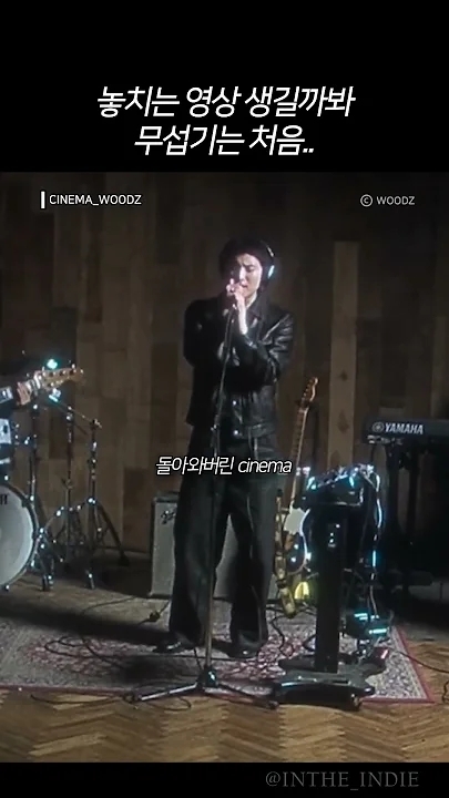 WOODZ粉絲親手製作的特別桌布