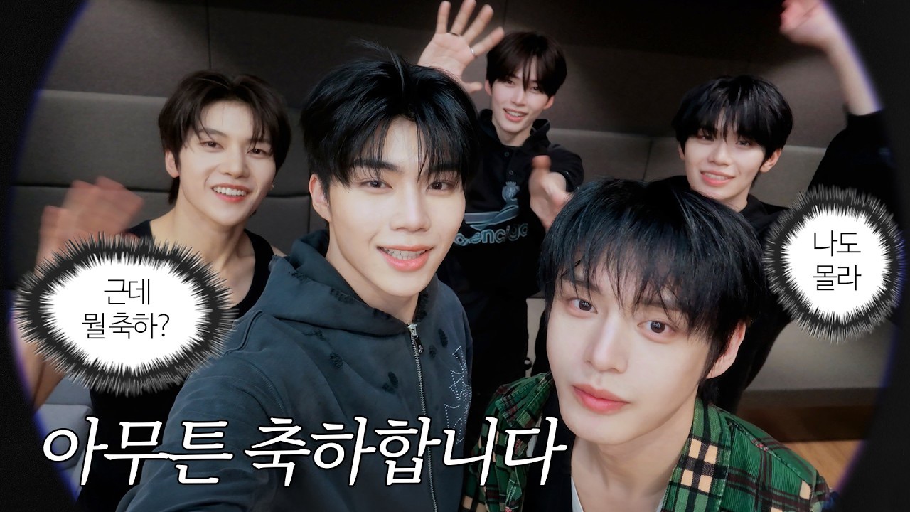Momen yang diabadikan oleh penggemar Sung Hanbin (ZEROBASEONE)