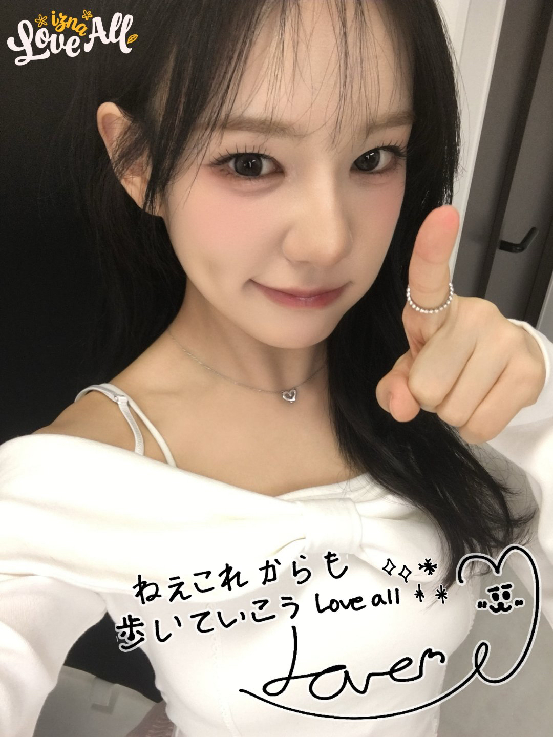 Behind-the-scenes cut of Ryu Sarang (izna)