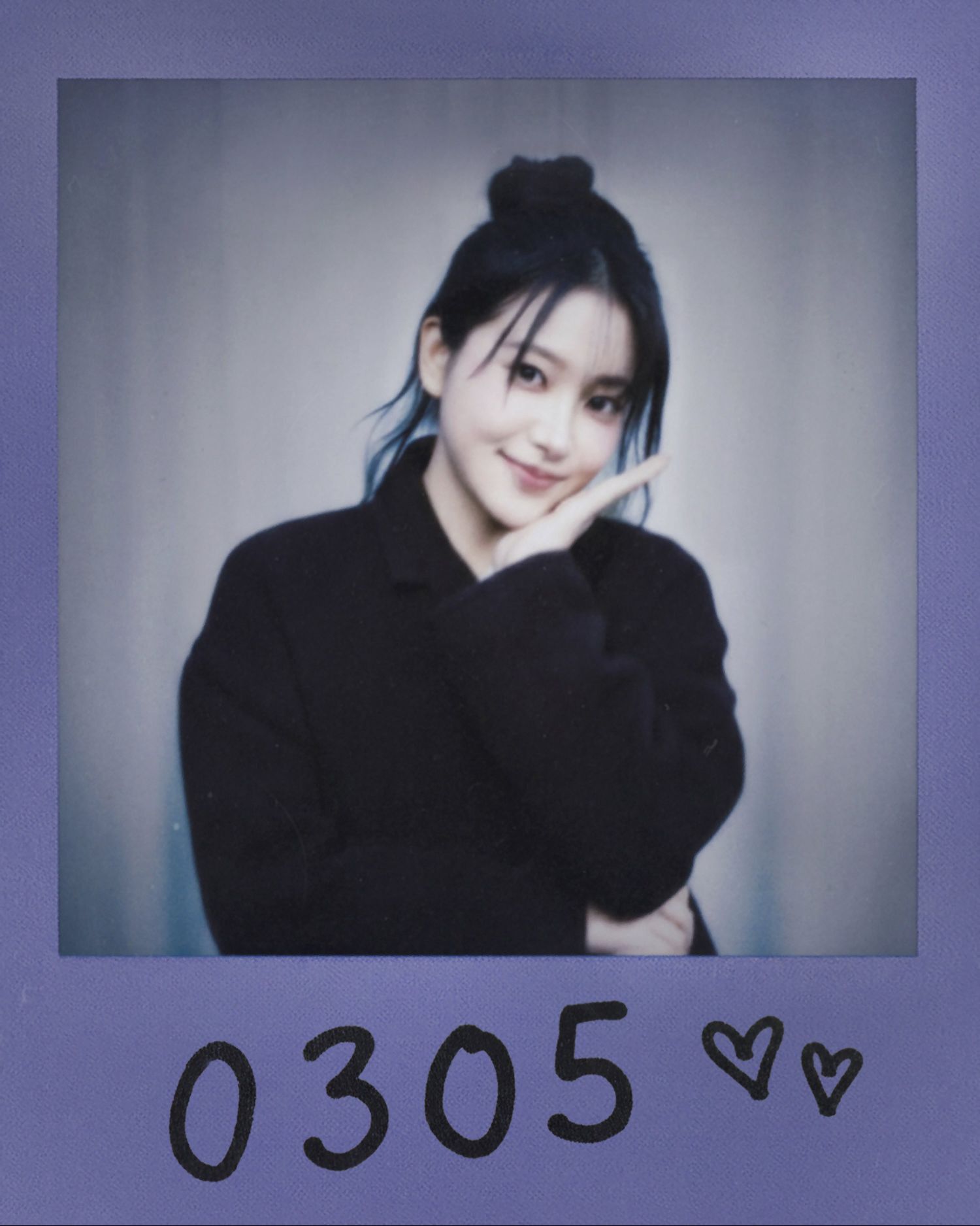 Recent activity shot of Yeri (Red Velvet)