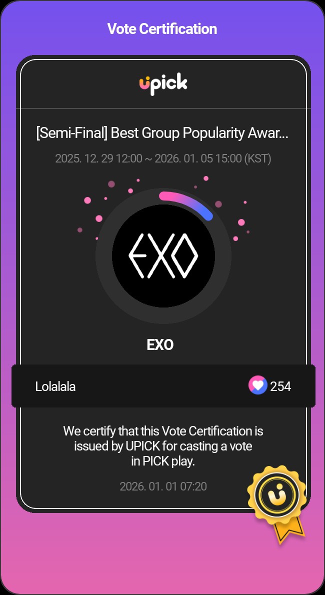 Fandom-recommended wallpaper image of EXO