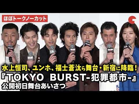 Latest photo of U-Know (TVXQ)
