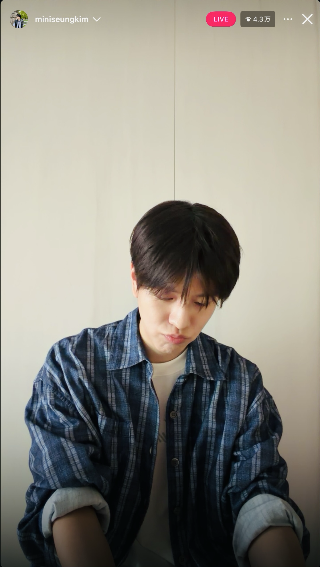 A heartfelt wallpaper shared by Seungmin (Stray Kids)'s fans
