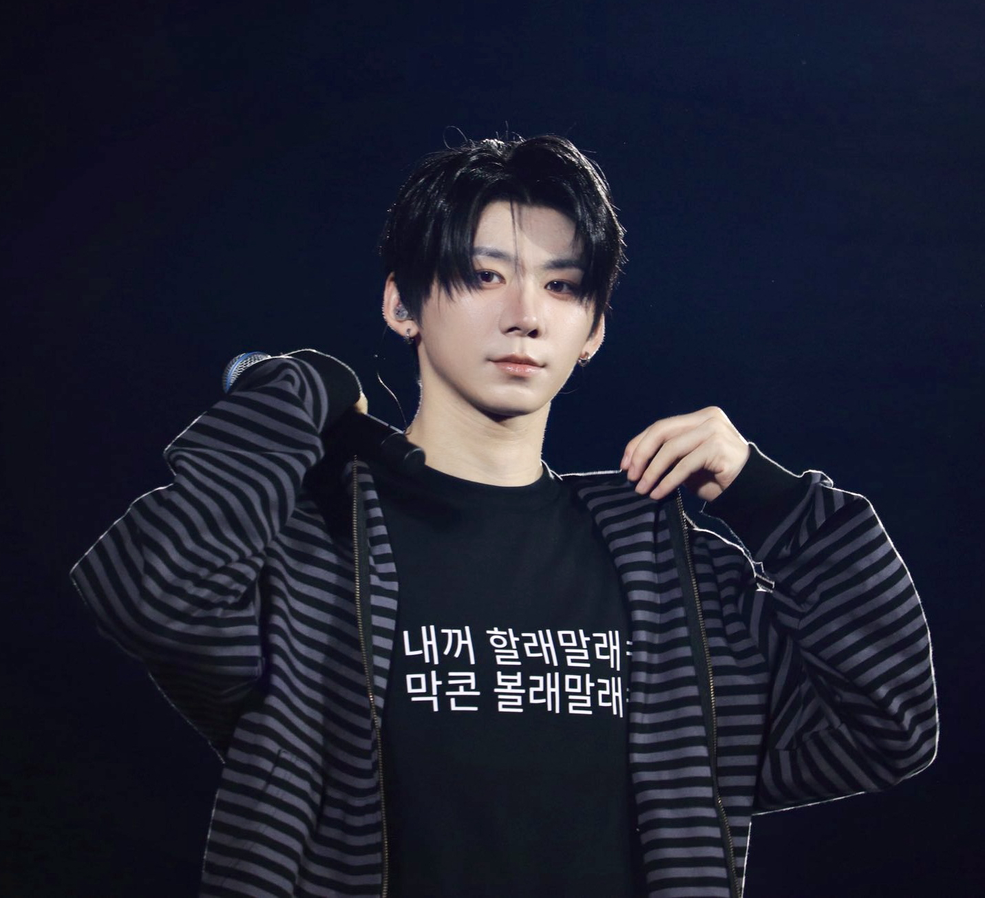 Latest photo of Park Han (AHOF)