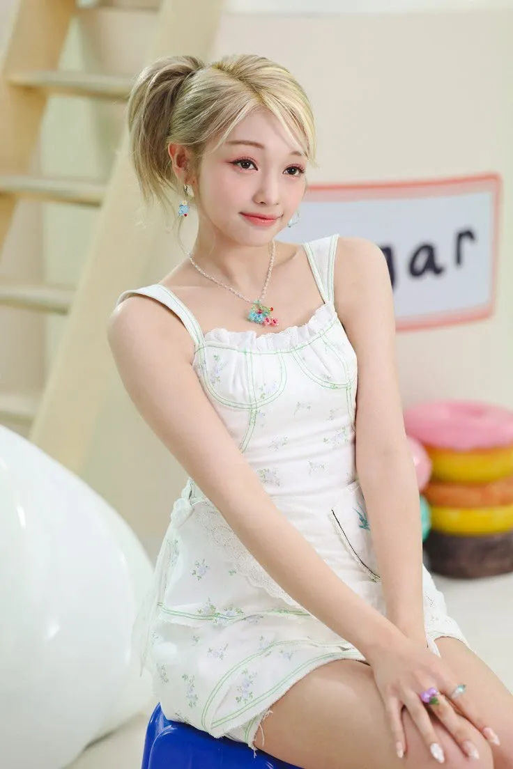 Recent activity shot of Gehlee (UNIS)