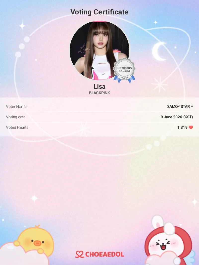 리사 (BLACKPINK) 팬이 찍은 순간