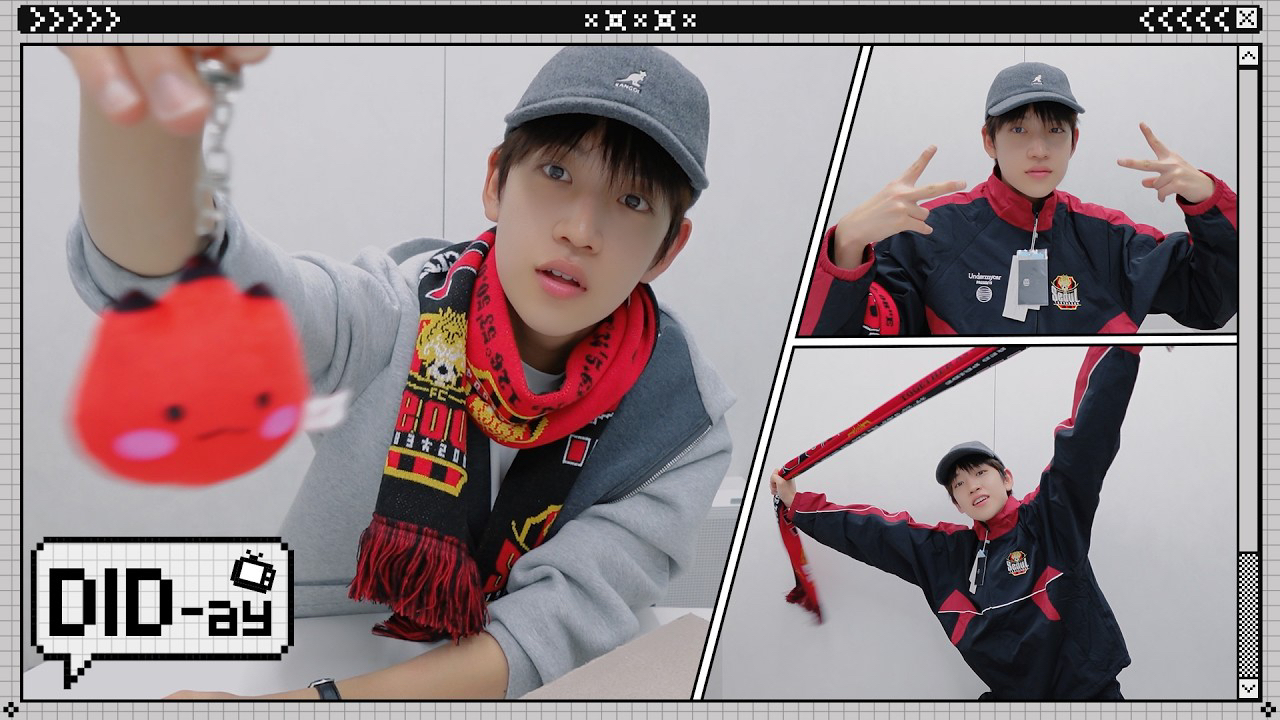 Recent activity shot of Kim minjae (IDID)