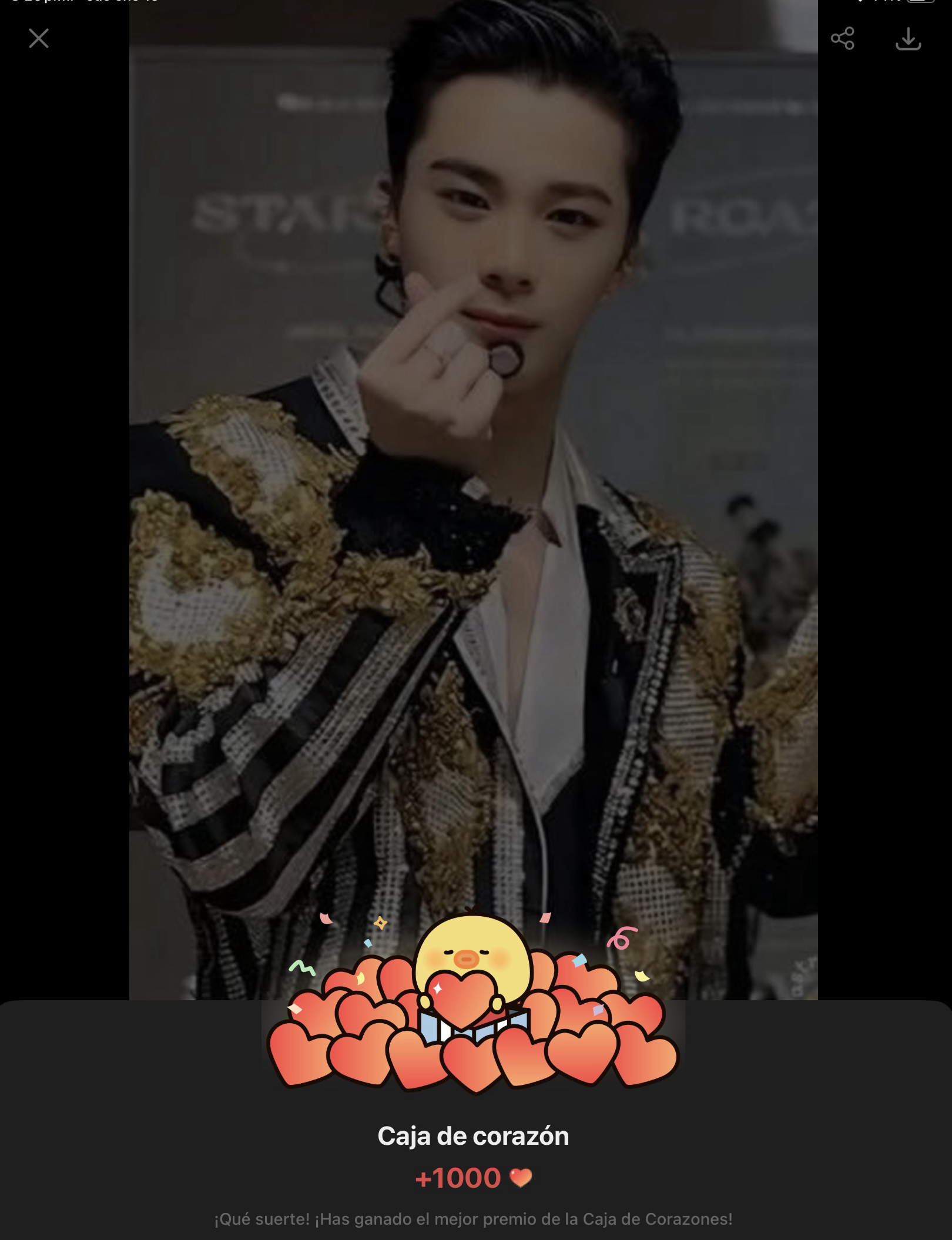 A moment captured by Moonbin (ASTRO)'s fan