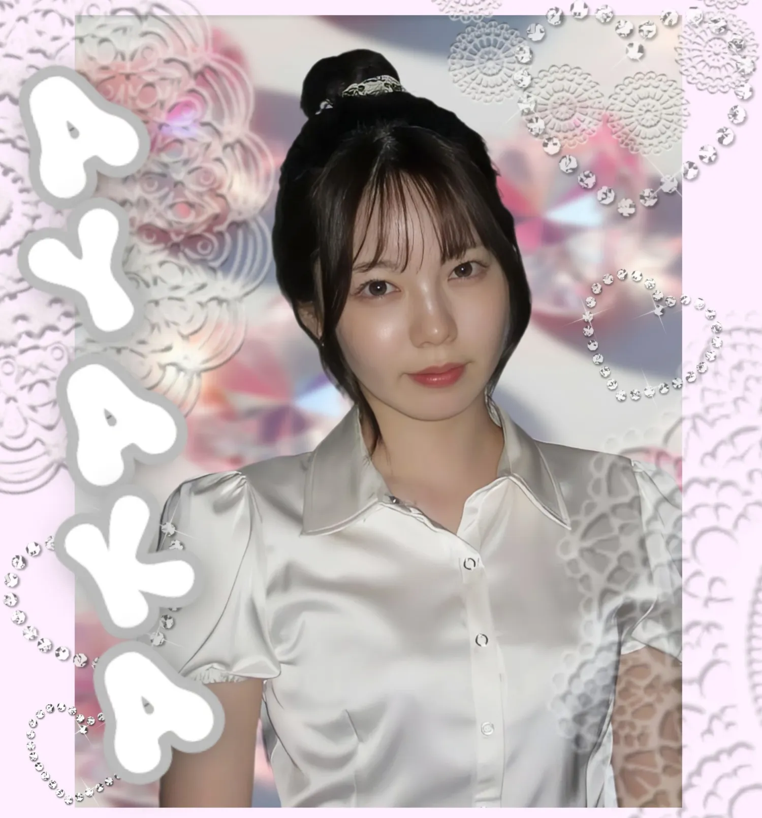 Ayaka (NiziU)的幕後花絮