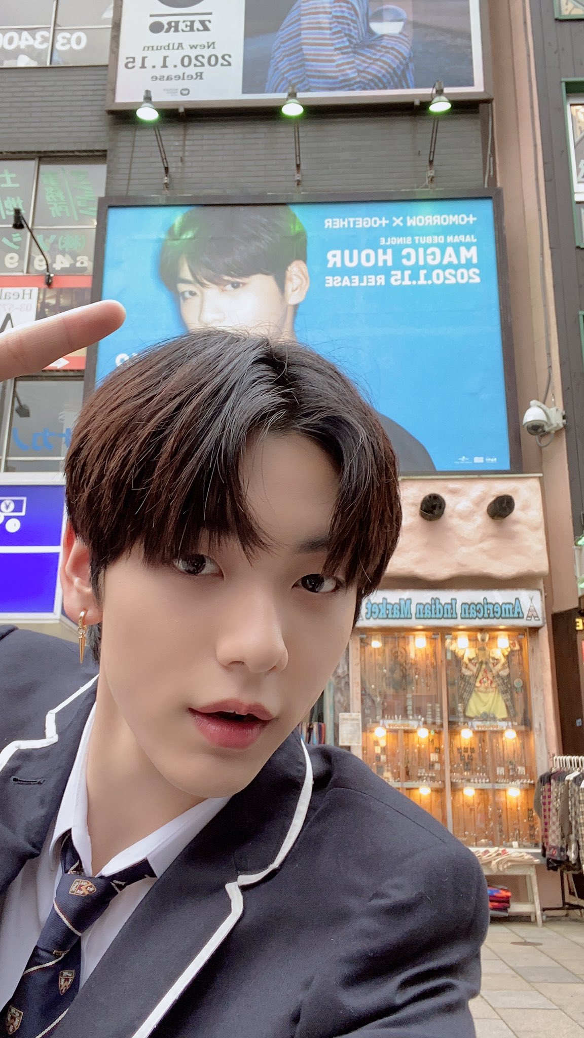 Fandom-recommended wallpaper image of Soobin (TOMORROW X TOGETHER)