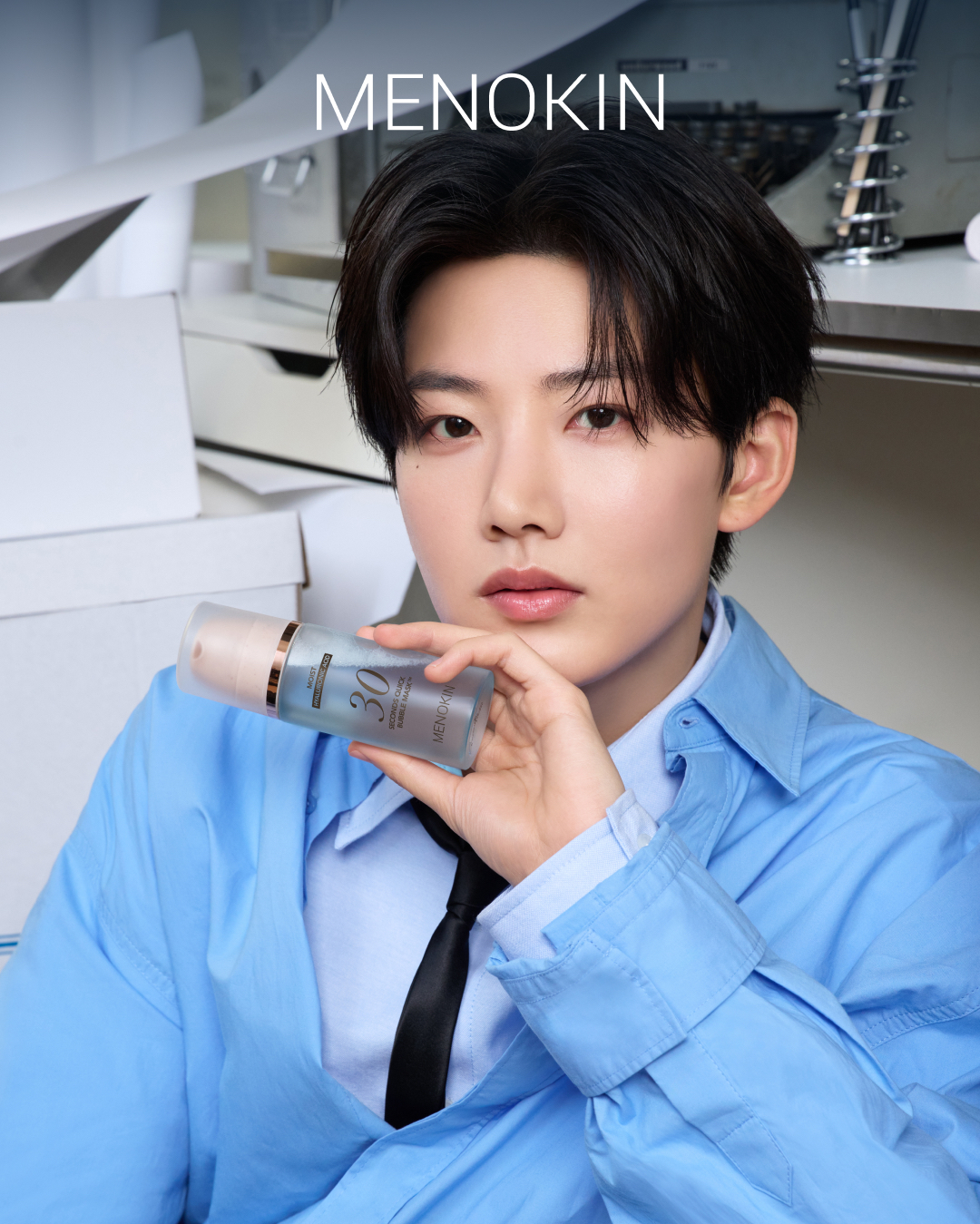 Potret di balik layar TREASURE