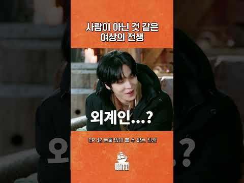 에이티즈 최근 활동샷