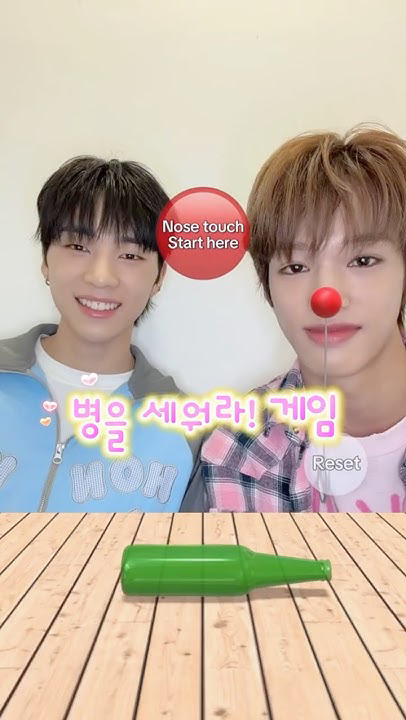 Latest photo of NEXZ