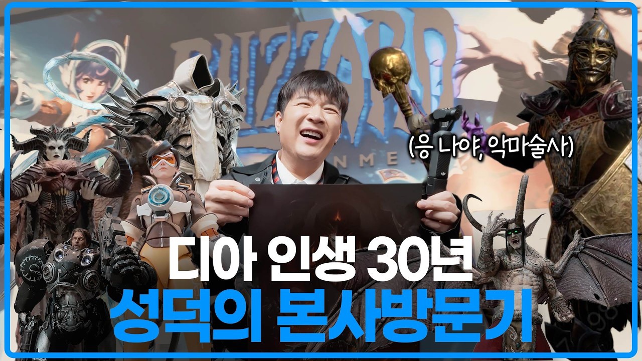 슈퍼주니어 최근 활동샷