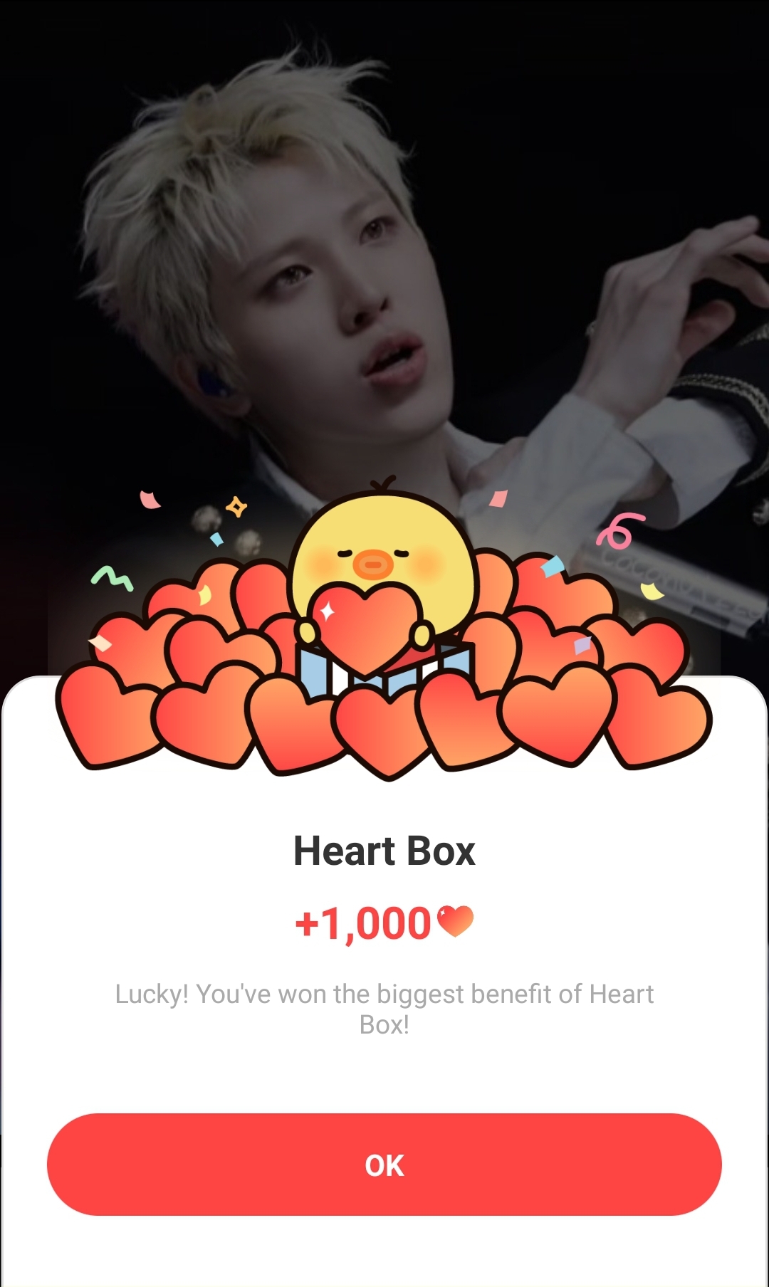 A moment captured by So Junghwan (TREASURE)'s fan