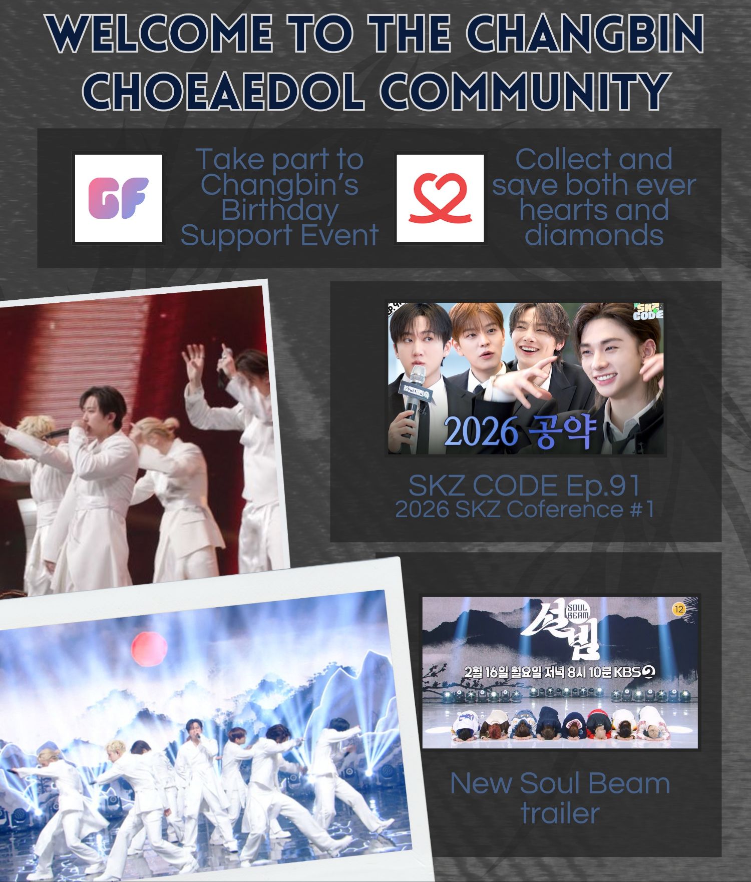 Latest photo of Changbin (Stray Kids)