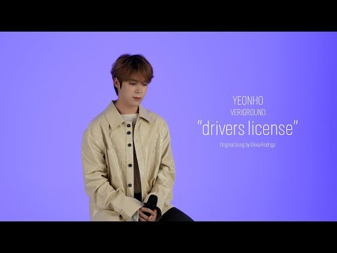 Recent activity shot of VERIVERY