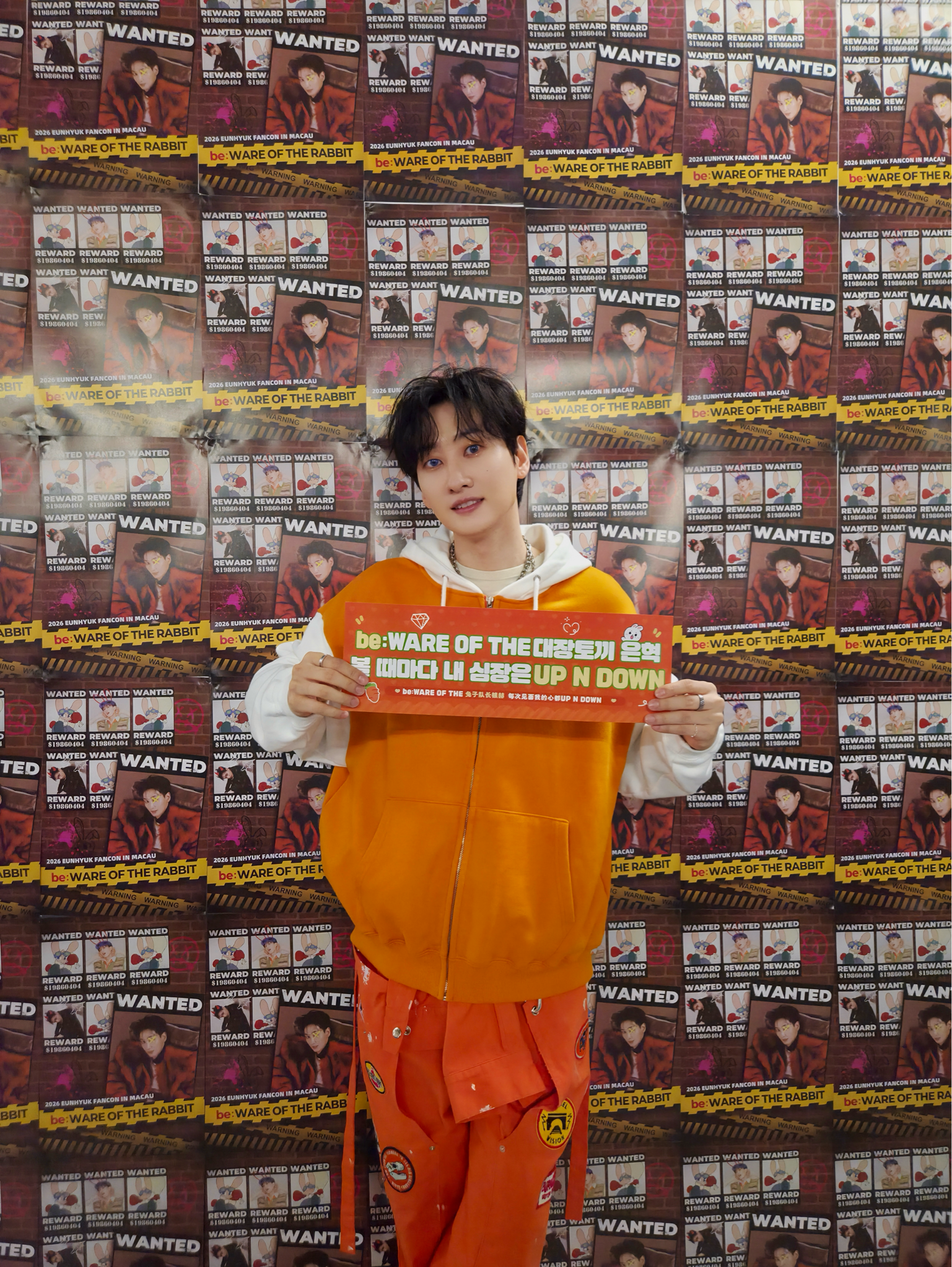 Foto aktivitas terbaru Super Junior