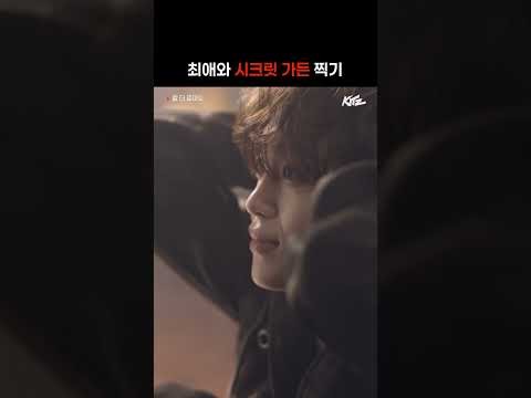 Recent activity shot of Hyeongjun (CRAVITY)