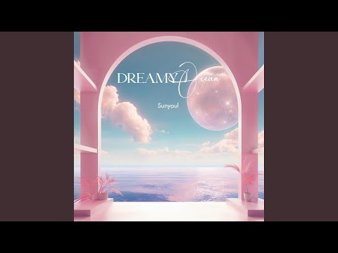 Recent activity shot of Sunyoul (UP10TION)