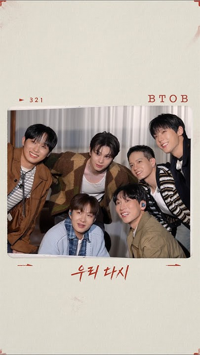 A moment captured by BTOB's fan