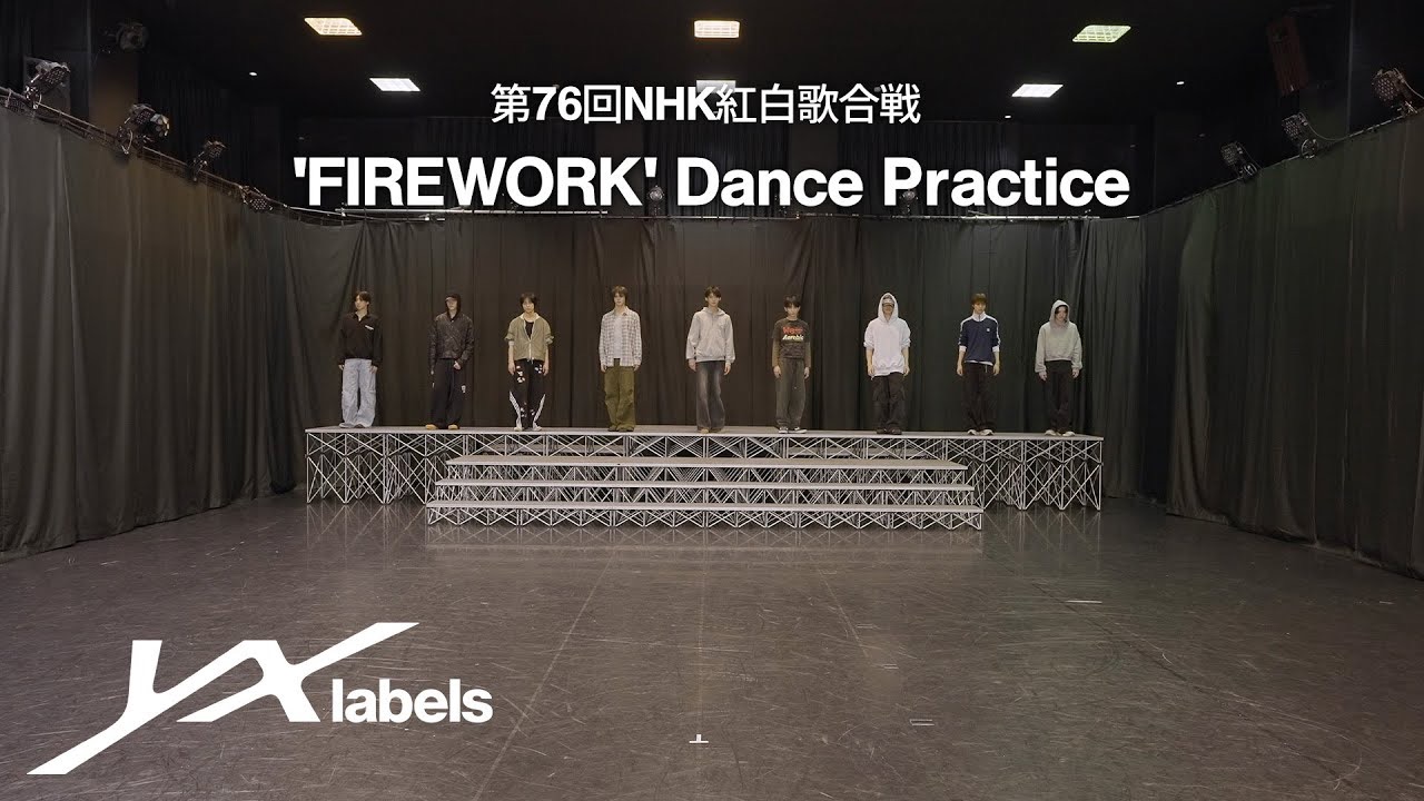 Recent activity shot of Nicholas (&TEAM)