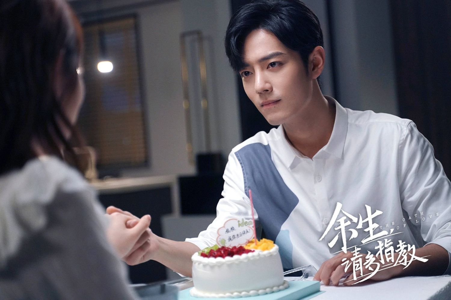 샤오잔의 최신 사진