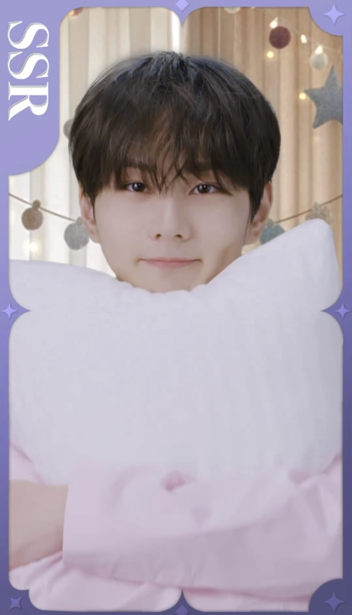 A heartfelt wallpaper shared by Jungwon (ENHYPEN)'s fans