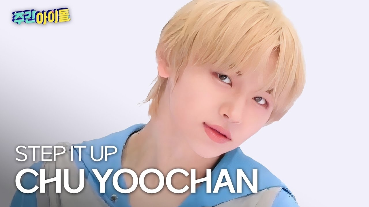 Latest photo of Chu yoochan (IDID)