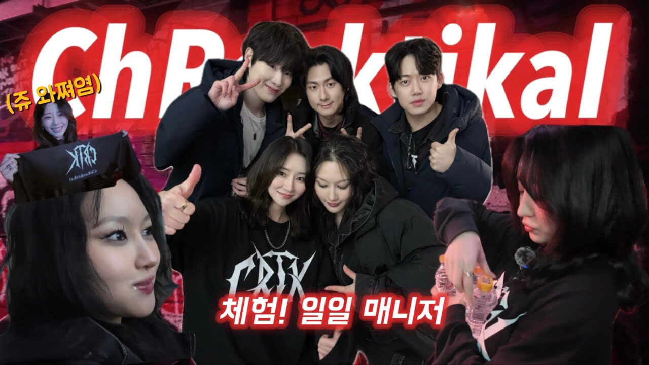 Foto terbaru DREAMCATCHER