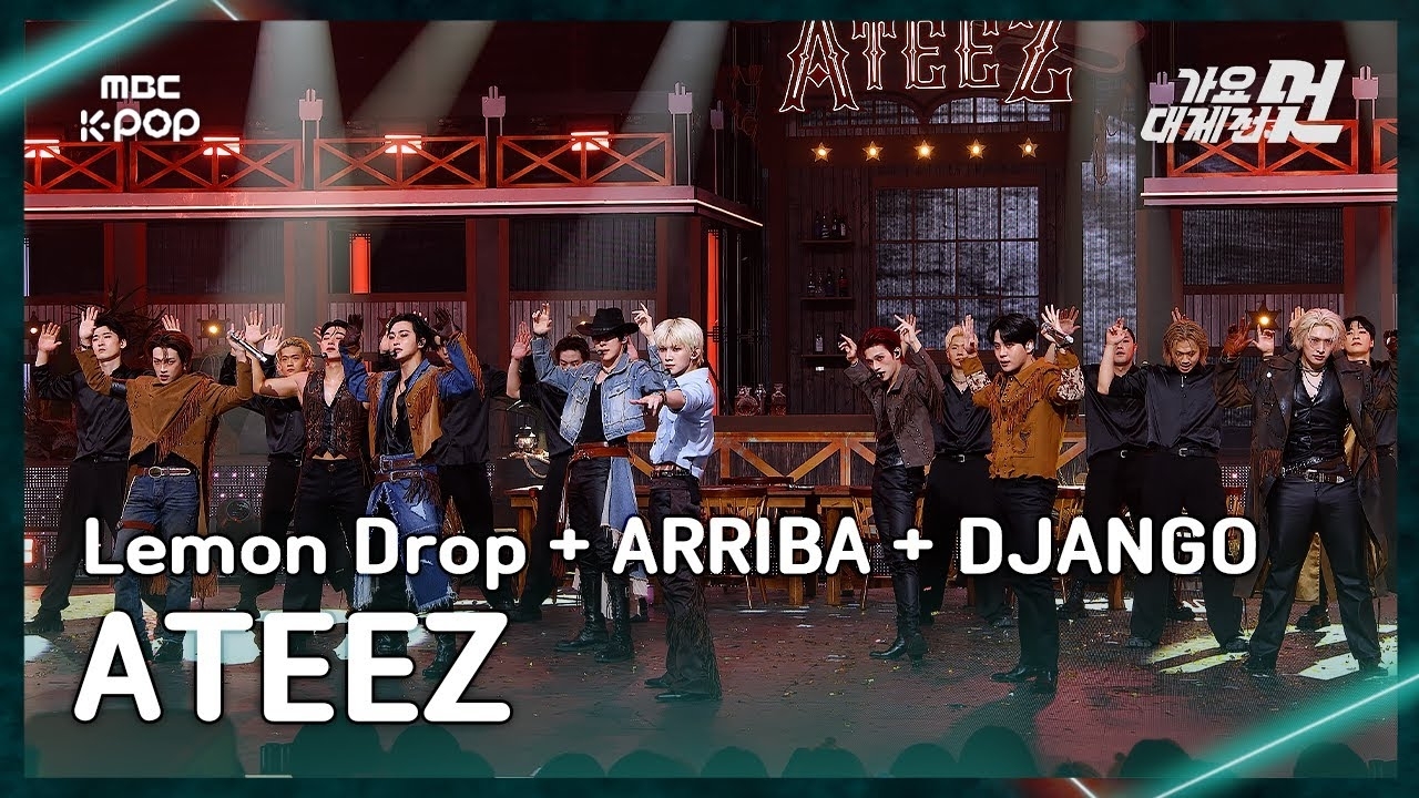 에이티즈 최근 활동샷