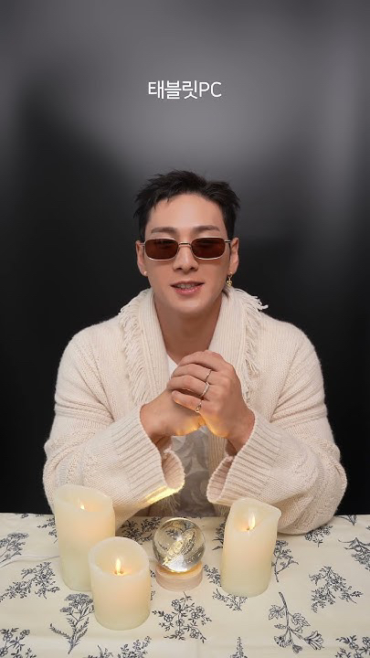 Fan-made special wallpaper for Baekho