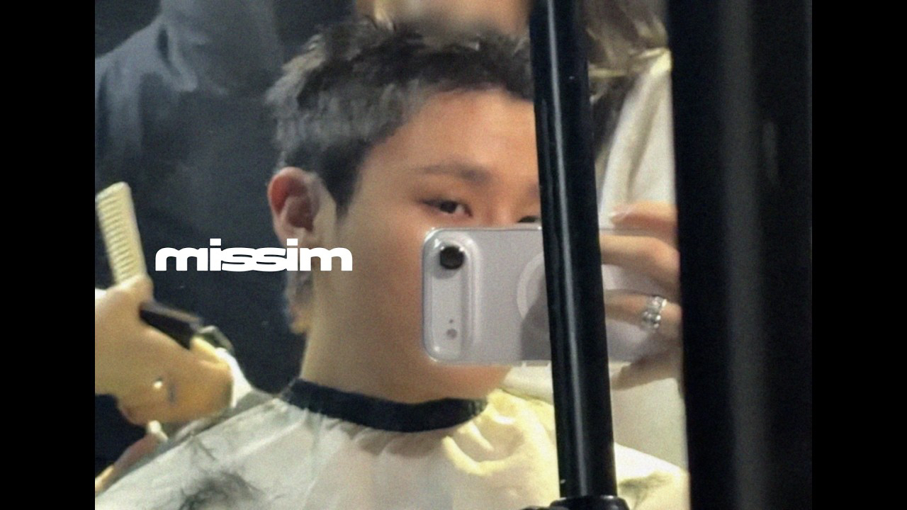 아이엠 (몬스타엑스) 최근 활동샷