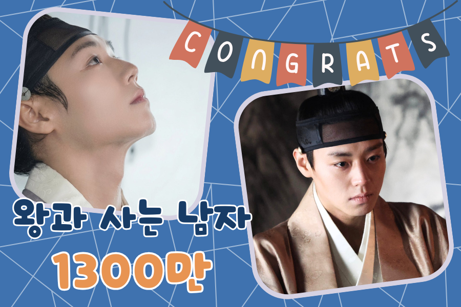 朴志訓的最新活動照片